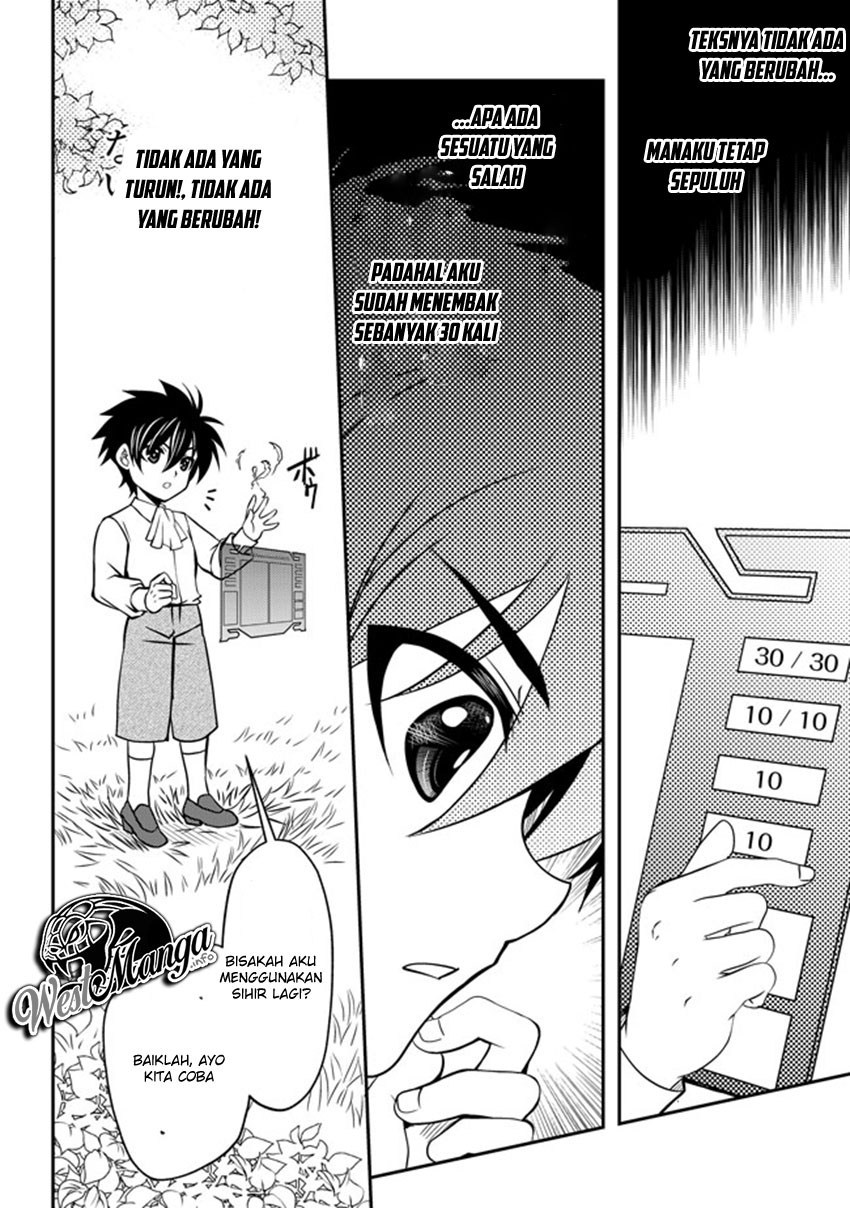 Level 1 No Saikyou Kenja: Noroi De Saikakyuu Mahou Shika Tsukaenai Kedo Kami No Kanchigai De Mugen